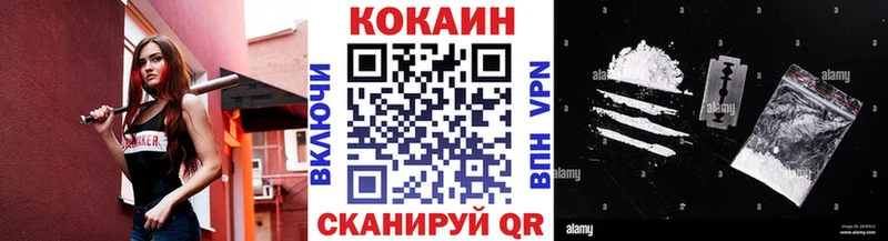 Купить наркотики Сосногорск Каннабис  ГАШИШ 