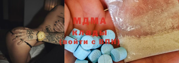 jwh Осинники