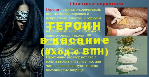 Альфа ПВП Остров