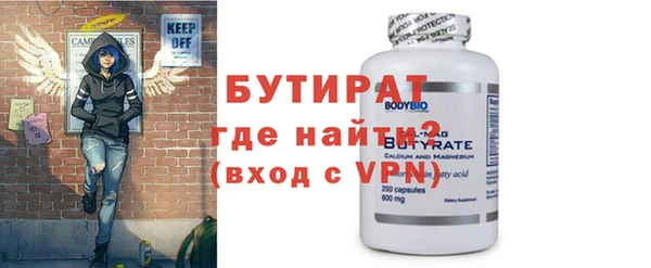 ПСИЛОЦИБИНОВЫЕ ГРИБЫ Баксан