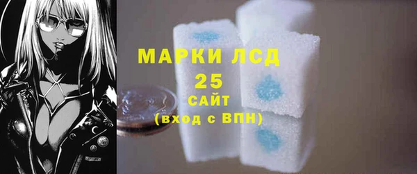гашиш Аркадак
