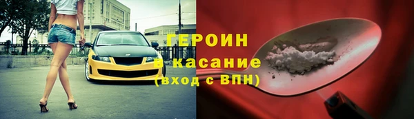 Альфа ПВП Остров