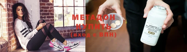прущая мука Балабаново