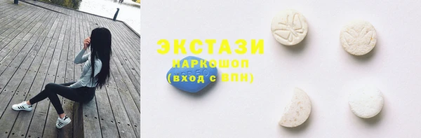 Альфа ПВП Остров