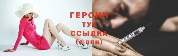 стаф Осташков