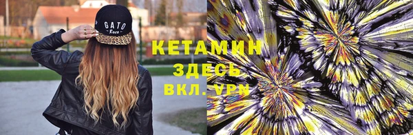 ПСИЛОЦИБИНОВЫЕ ГРИБЫ Баксан