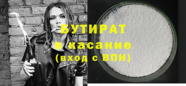 прущая мука Балабаново