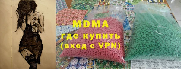 прущая мука Балабаново