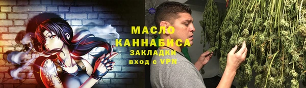 Альфа ПВП Остров