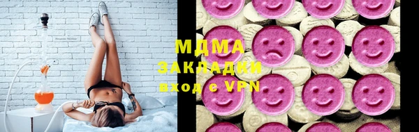 прущая мука Балабаново