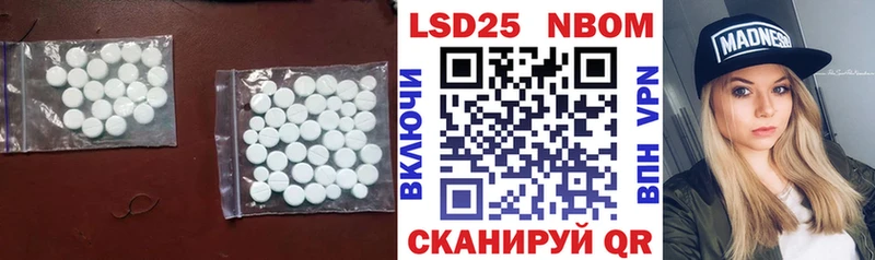 ЛСД экстази ecstasy  Сосногорск 