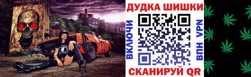 Каннабис SATIVA & INDICA Сосногорск